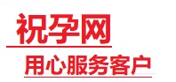 禹会捐卵试管助孕机构-代媽网